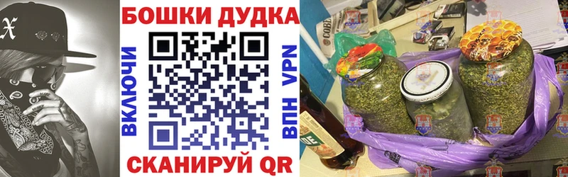 Что такое Алексин СОЛЬ  Канабис  Меф  ГАШ  КОКАИН 