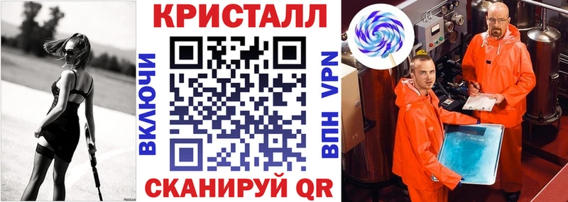 АМФ Розовый цена наркотик Алексин