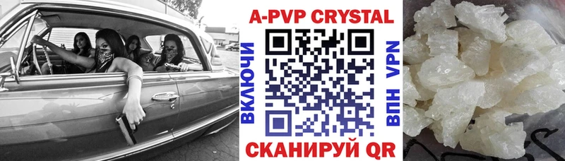 Альфа ПВП СК  Алексин 