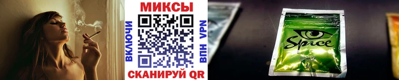 Бутират бутандиол  Алексин 
