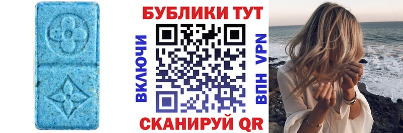 мориарти формула  Алексин  Ecstasy TESLA 