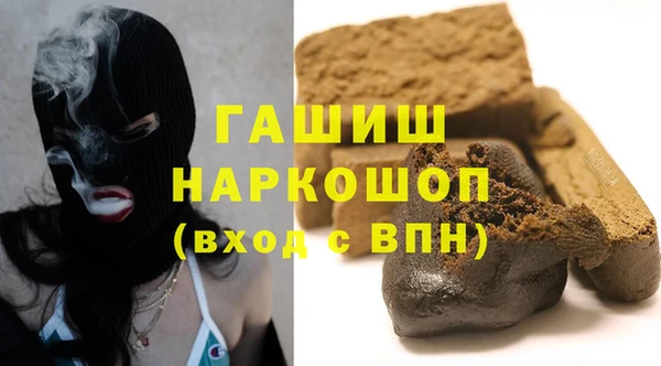 скорость Алексин