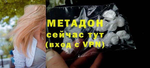 СК Новозыбков