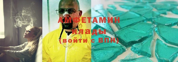 кокаин колумбия Новодвинск