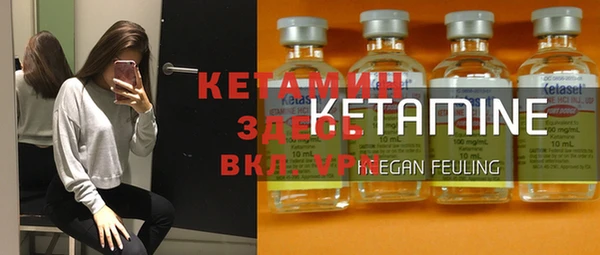 мяу мяу мука Алзамай