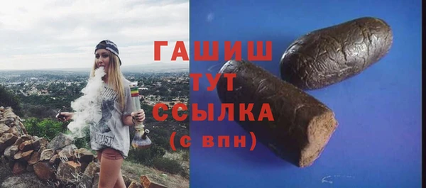 мяу мяу мука Алзамай