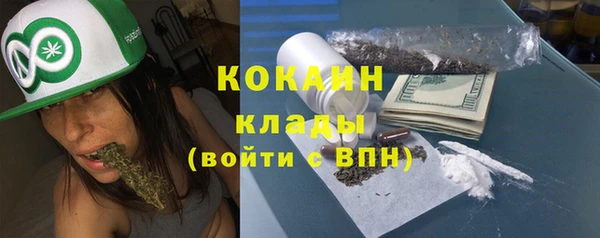 скорость Алексин