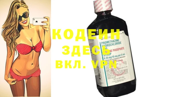 мяу мяу мука Алзамай