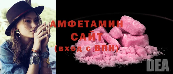 мяу мяу мука Алзамай