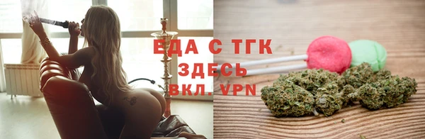 apvp Новокубанск