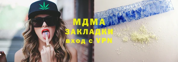 мяу мяу мука Алзамай