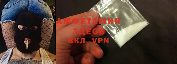 скорость Алексин