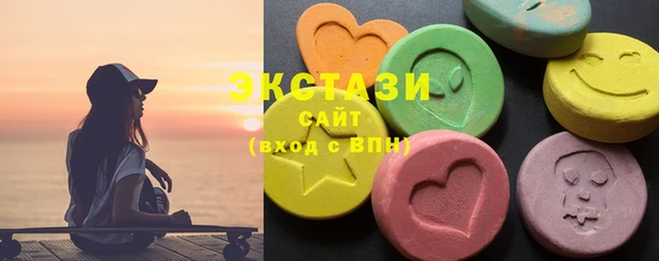 скорость Алексин