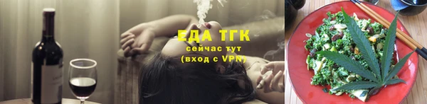 скорость Алексин