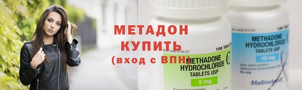 скорость Алексин