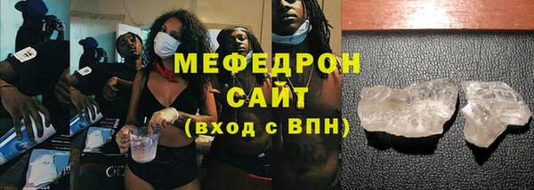 мяу мяу мука Алзамай