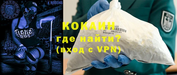 синтетический гашиш Алексеевка