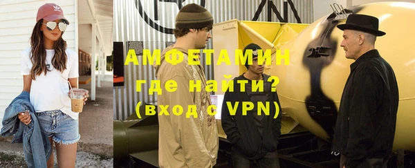 скорость Алексин