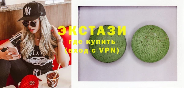 мяу мяу мука Алзамай