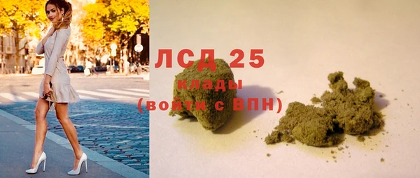 скорость Алексин