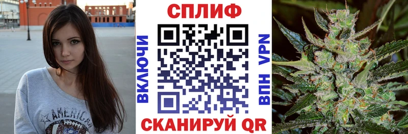 Бошки марихуана VHQ  купить закладку  Алексин 